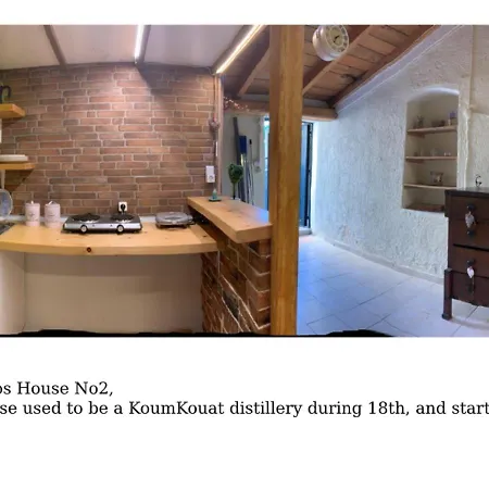 Filoxenos Corfu Island Апартаменты *