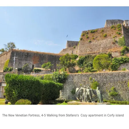 Filoxenos Corfu Island