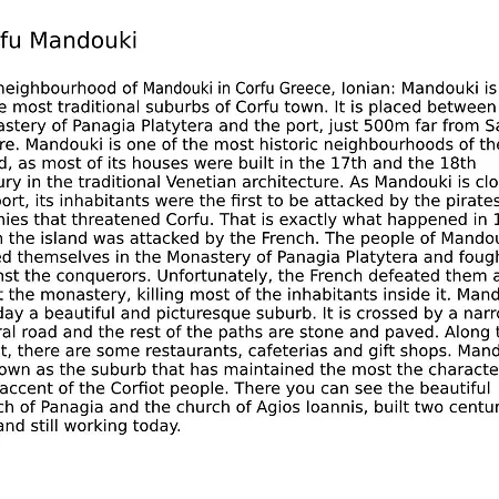 Filoxenos Corfu Island Апартаменты