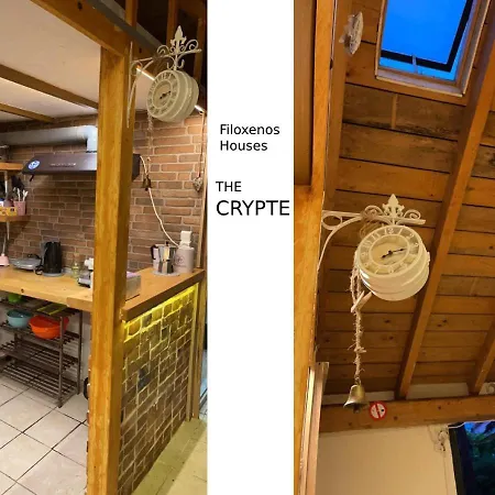 Filoxenos Corfu Island アパート