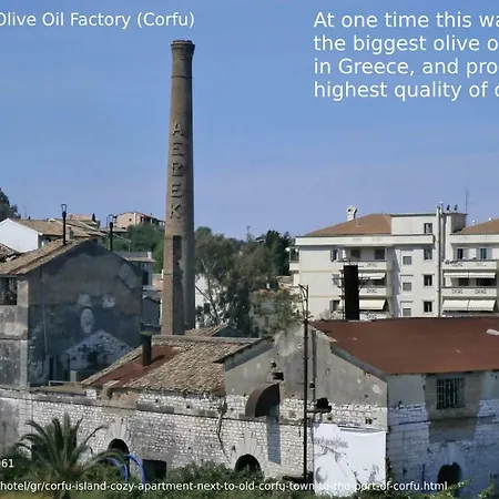 Filoxenos Corfu Island Mantouki